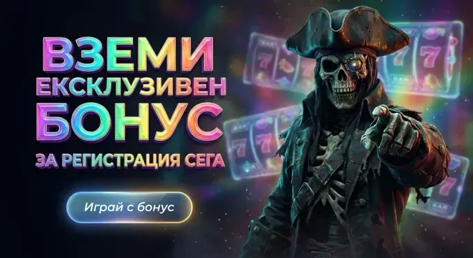 Betwild Casino